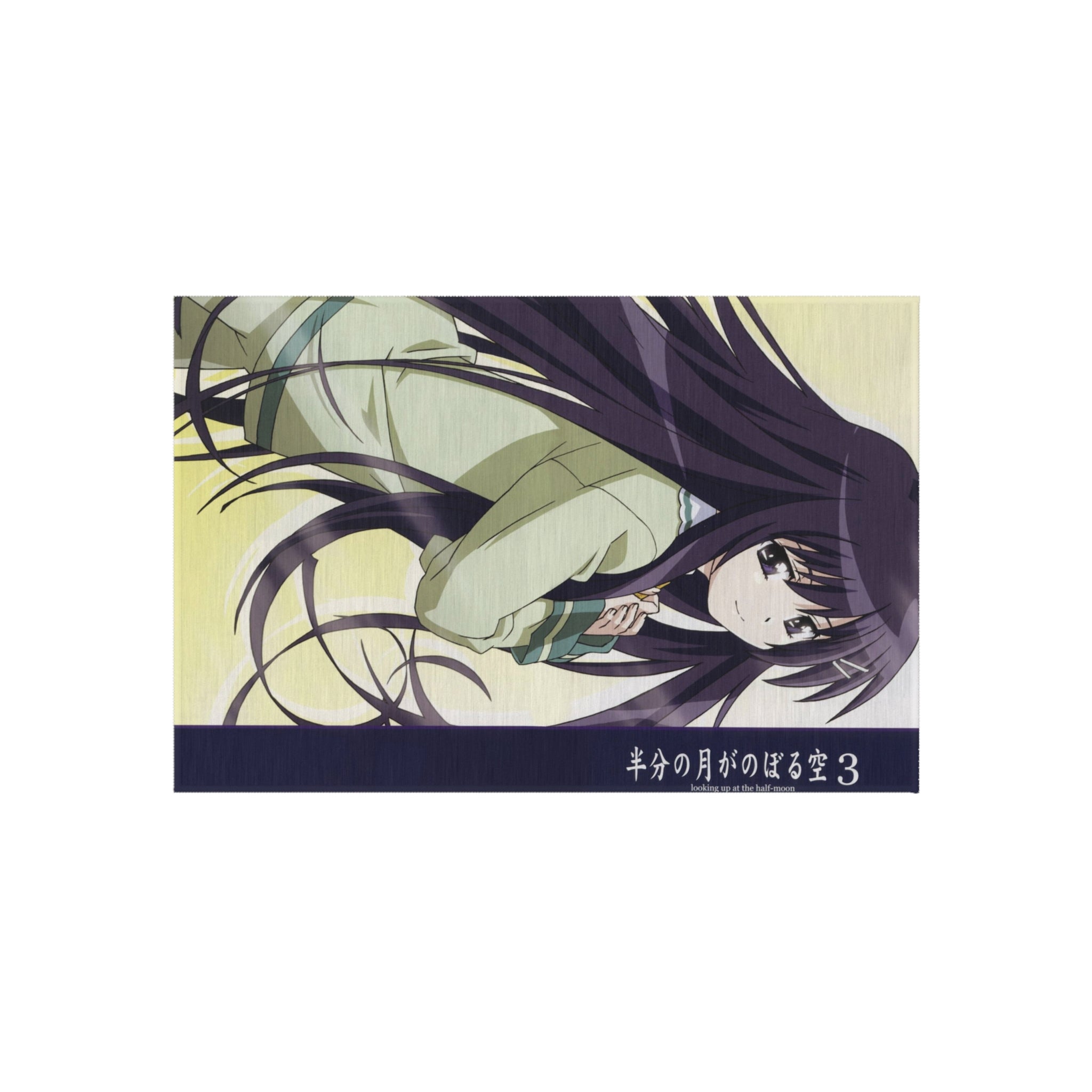 Hanbun no Tsuki ga Noboru Sora Rug