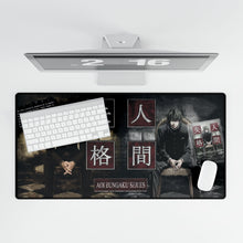 Load image into Gallery viewer, Aoi Bungaku Mouse Pad (Desk Mat)
