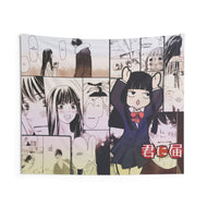 Kimi Ni Todoke Indoor Wall Tapestry