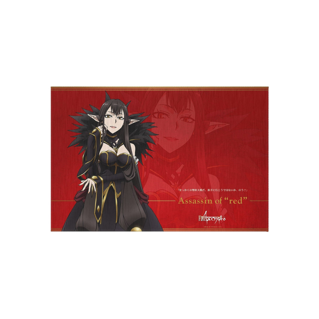 Fate/Apocrypha by Rug