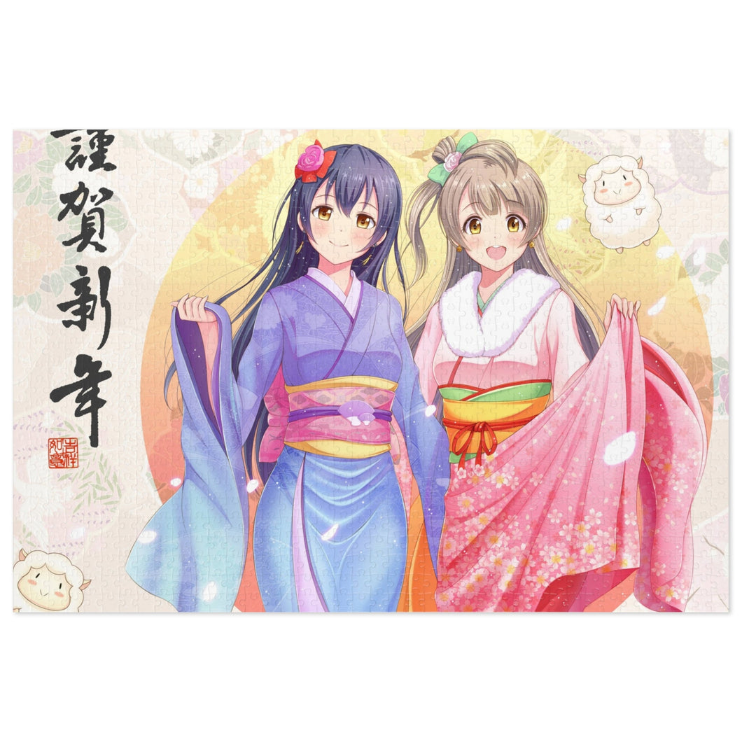 Kotori Minami, Umi sonoda Jigsaw Puzzle