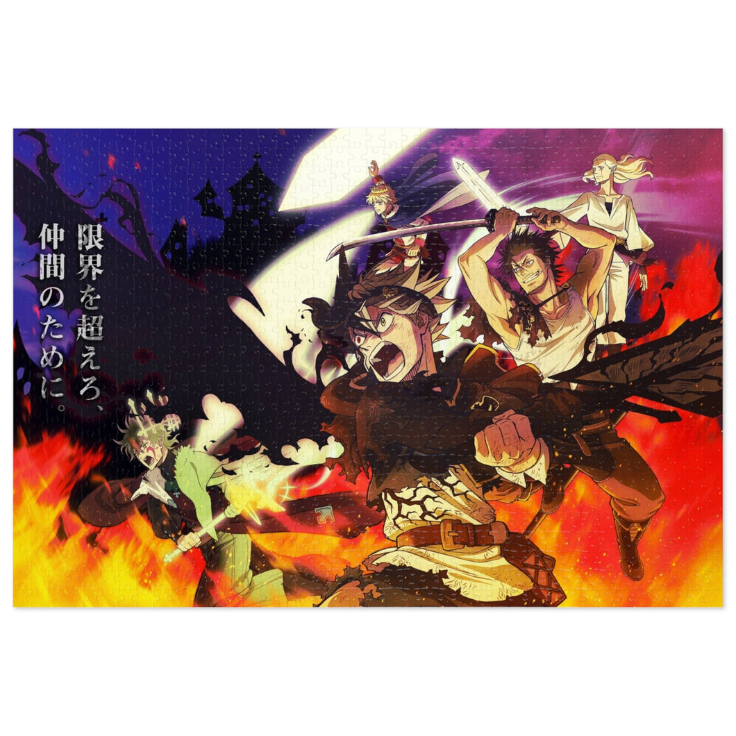 Anime Black Clover Jigsaw Puzzle