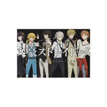 Load image into Gallery viewer, Bungou Stray Dogs Osamu Dazai, Atsushi Nakajima, Ranpo Edogawa, Akiko Yosano, Doppo Kunikida Rug
