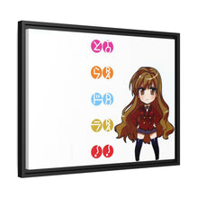Load image into Gallery viewer, Taiga Canvas Framed Art Print
