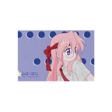 Load image into Gallery viewer, Lucky Star Miyuki Takara Rug

