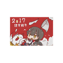 Load image into Gallery viewer, Anime Kantai Collection Rug
