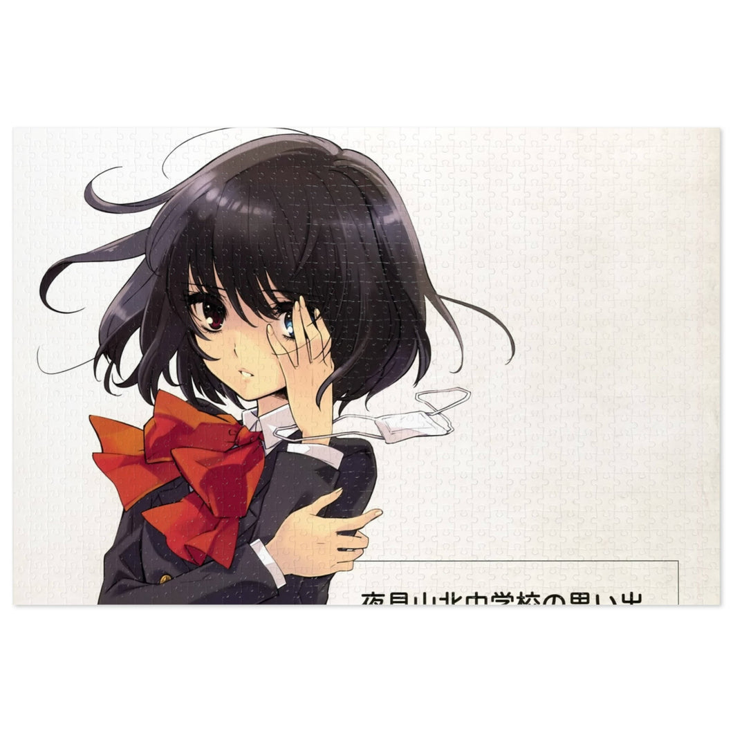 Another Mei Misaki Jigsaw Puzzle