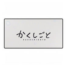 Load image into Gallery viewer, Kakushigoto Mouse Pad (Desk Mat)
