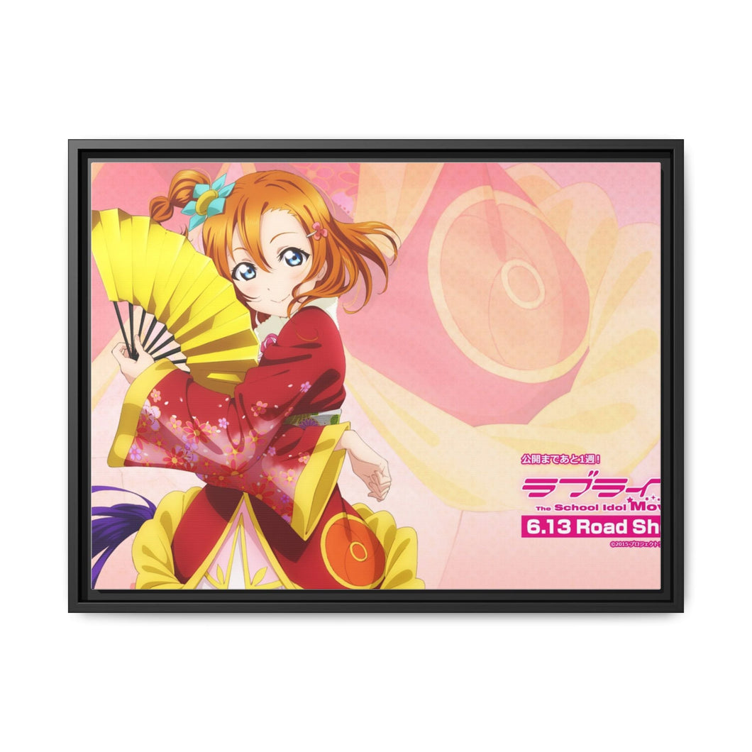 Anime Love Live! Canvas Framed Art Print