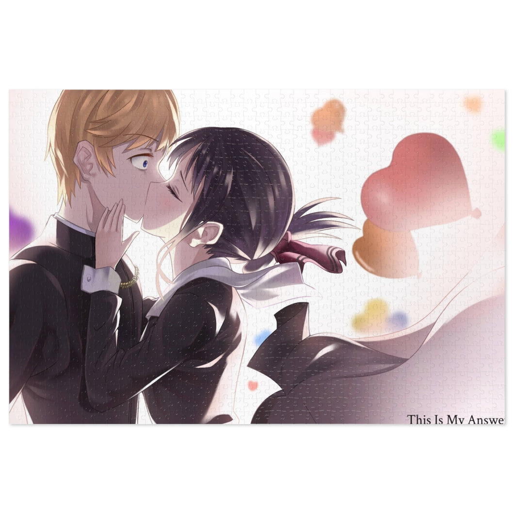 This Is My Answer Jigsaw Puzzle