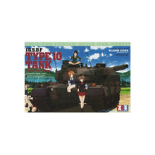 Load image into Gallery viewer, Girls und Panzer Rug
