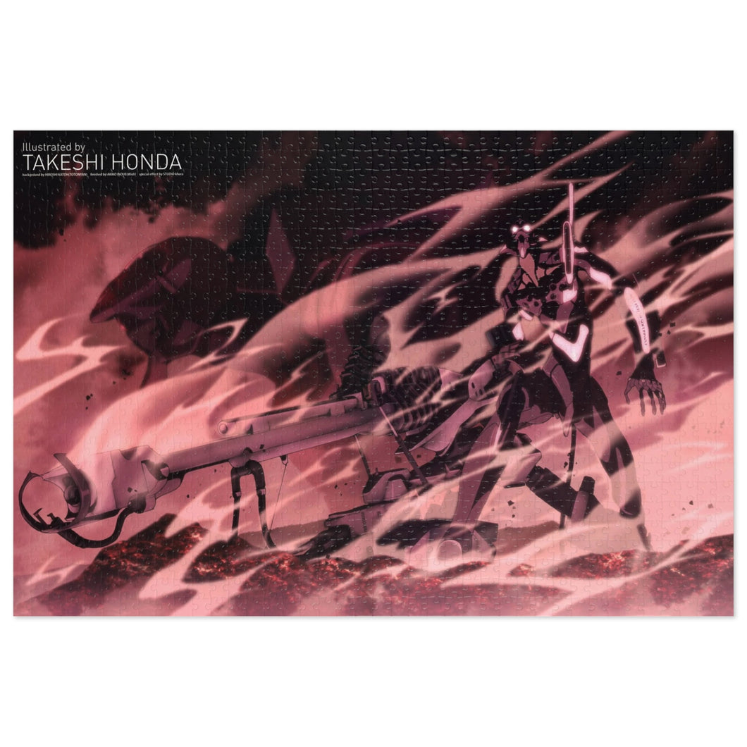 Neon Genesis Evangelion Jigsaw Puzzle