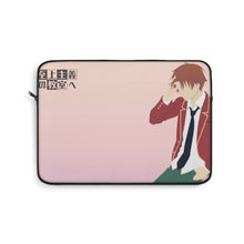 Load image into Gallery viewer, Kiyotaka Ayanokōji Laptop Sleeve
