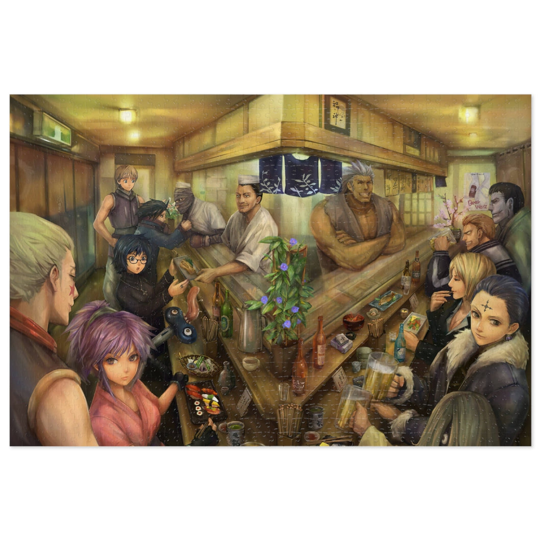 Genei Ryodan Jigsaw Puzzle