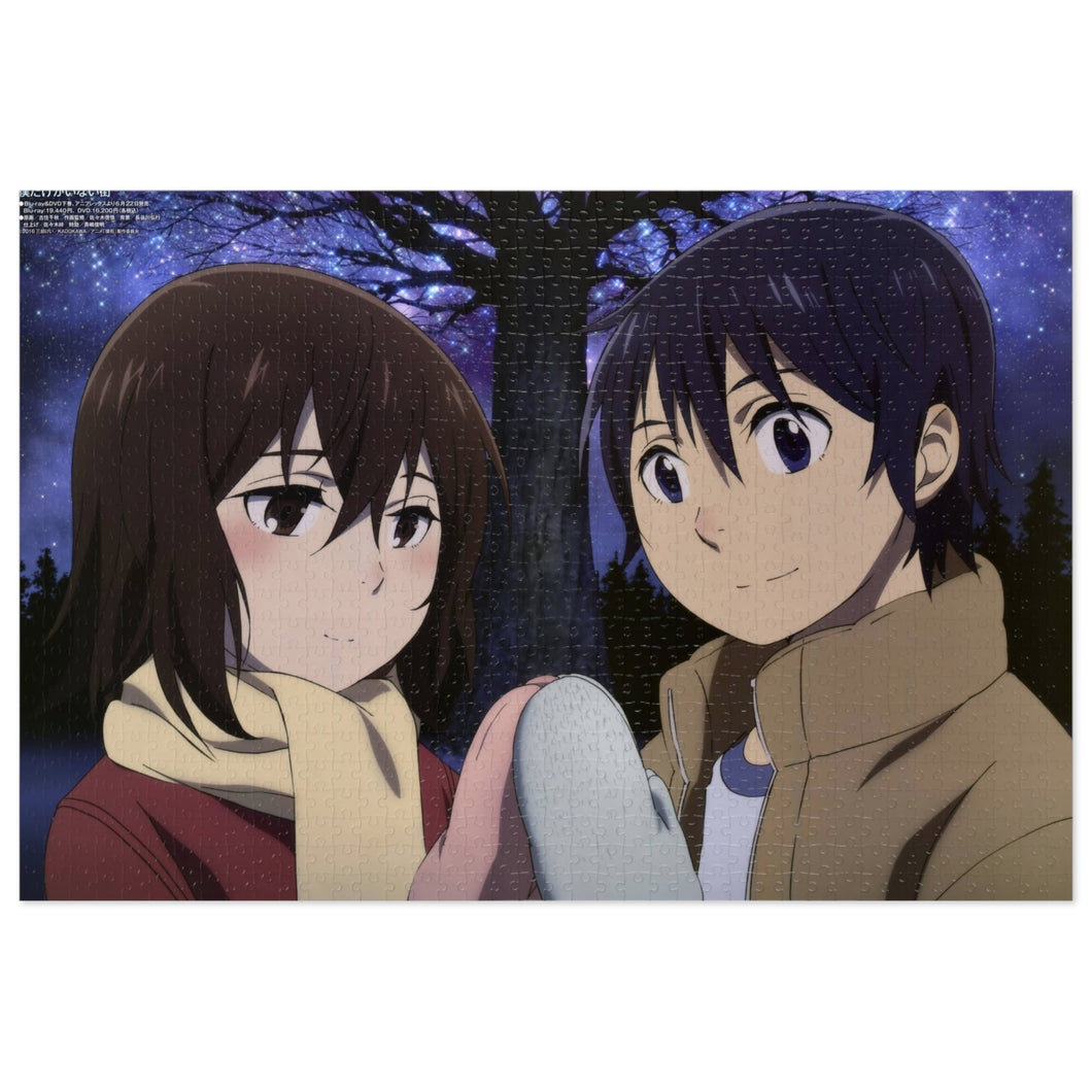 Anime ERASED Jigsaw Puzzle