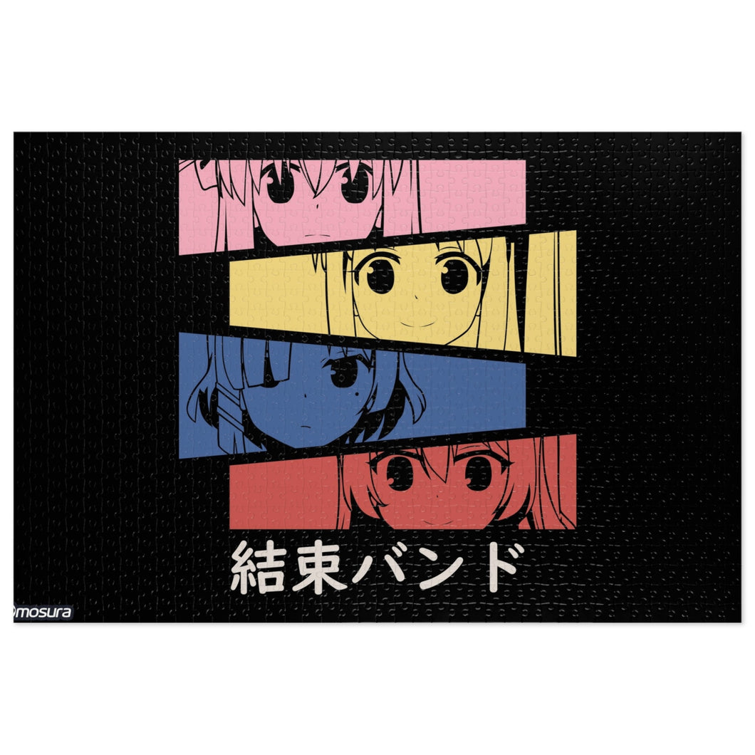 Bocchi the Rock Jigsaw Puzzle