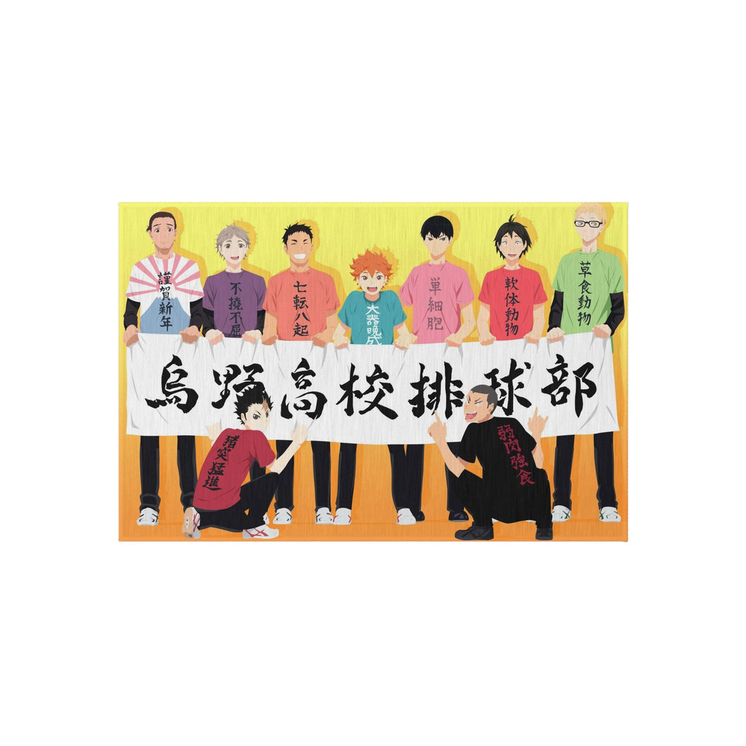 Karasuno team Rug