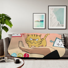 Load image into Gallery viewer, Toradora! Sherpa Blanket
