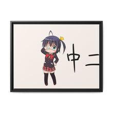 Load image into Gallery viewer, Love, Chunibyo &amp; Other Delusions Rikka Takanashi Canvas Framed Art Print
