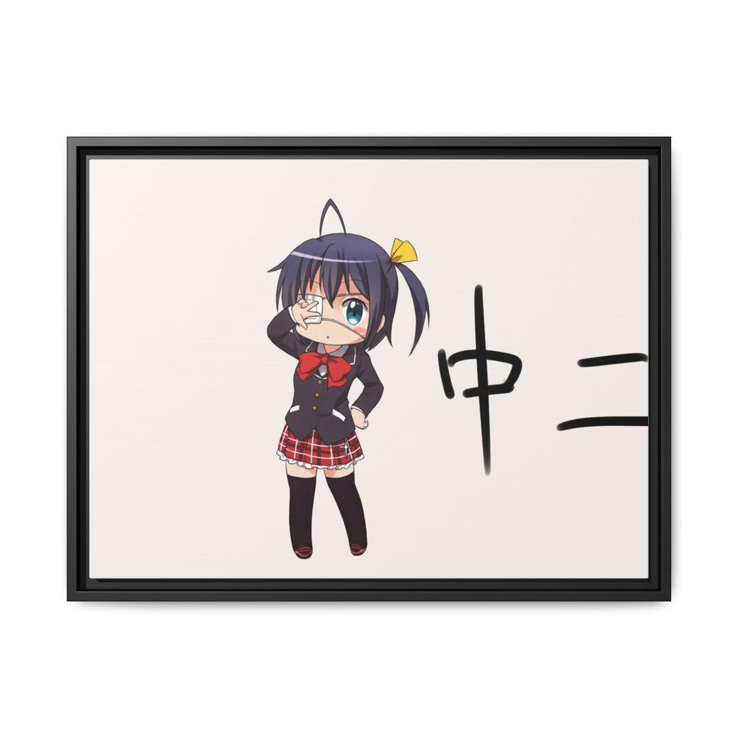 Love, Chunibyo & Other Delusions Rikka Takanashi Canvas Framed Art Print
