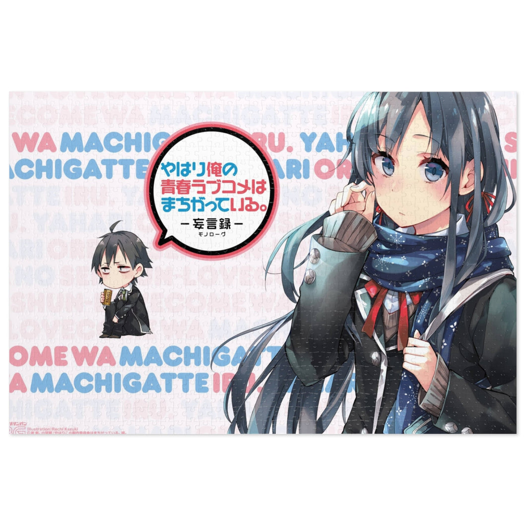 Anime My Teen Romantic Comedy SNAFU Jigsaw Puzzle