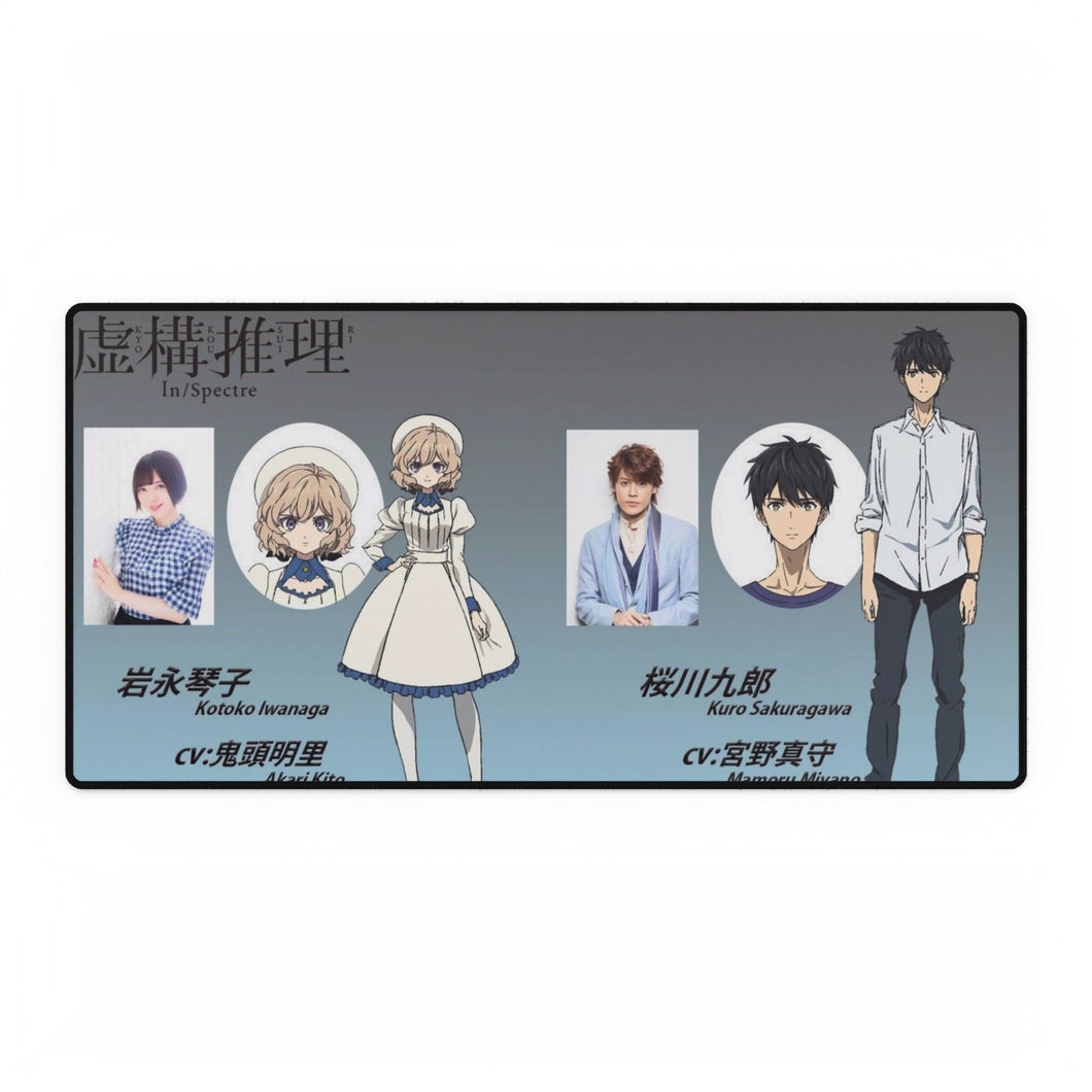 In Spectre Mouse Pad (Desk Mat)