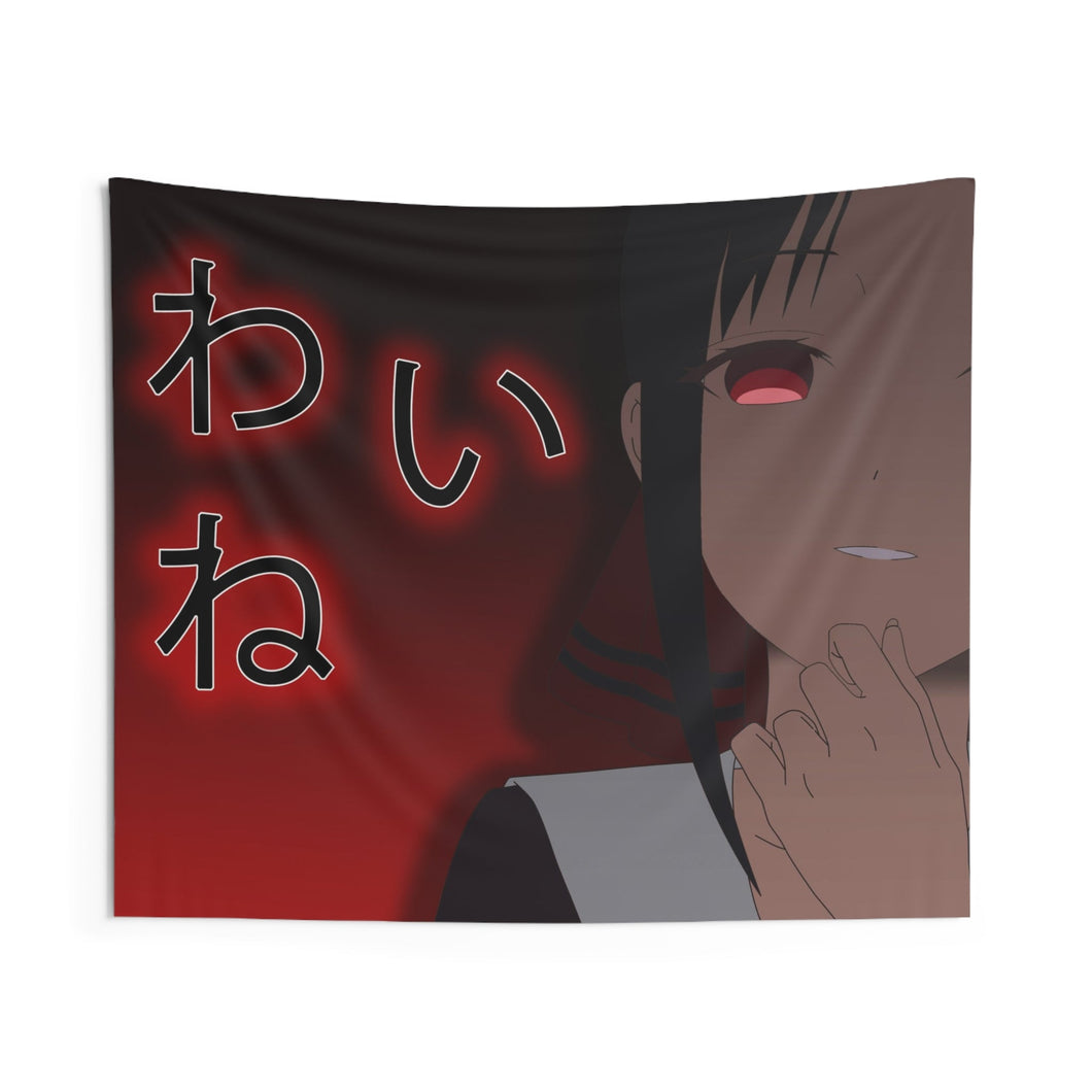 Kaguya-sama Indoor Wall Tapestry