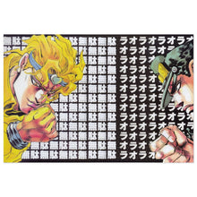Load image into Gallery viewer, Anime Jojo&#39;s Bizarre Adventure Jigsaw Puzzle
