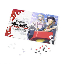 Load image into Gallery viewer, Tengen Toppa Gurren Lagann Jigsaw Puzzle
