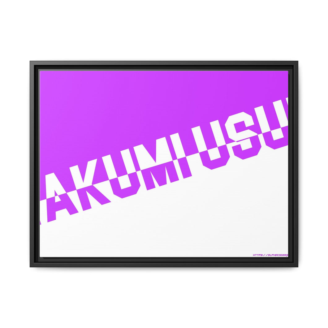 Maid Sama! Canvas Framed Art Print
