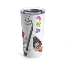 Load image into Gallery viewer, Anime Gabriel DropOut Tumbler 20oz
