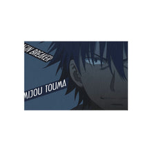 Load image into Gallery viewer, Kamijou Touma Rug

