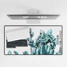 Load image into Gallery viewer, Cocytus Mouse Pad (Desk Mat)
