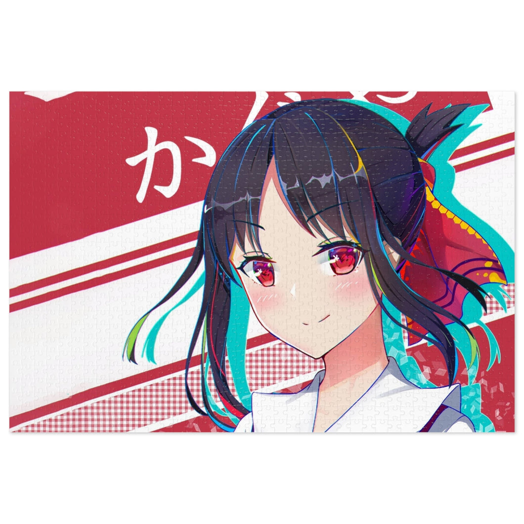 Kaguya Shinomiya Jigsaw Puzzle
