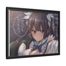 Load image into Gallery viewer, Hestia Canvas Framed Art Print
