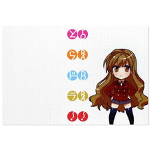 Load image into Gallery viewer, Taiga Jigsaw Puzzle

