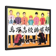 Load image into Gallery viewer, Haikyu!! Canvas Framed Art Print
