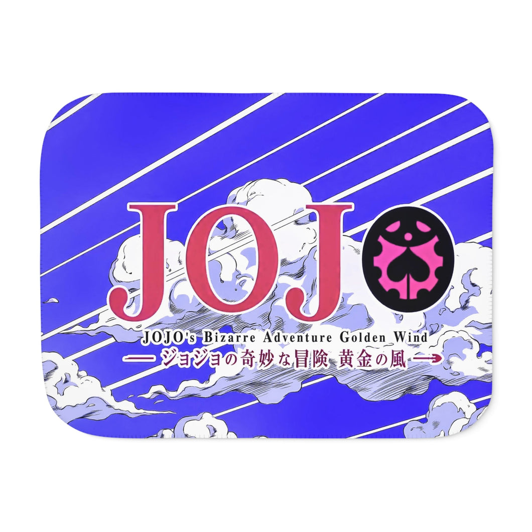JoJo's Bizarre Adventure: Golden Wind LOGO Sherpa Blanket