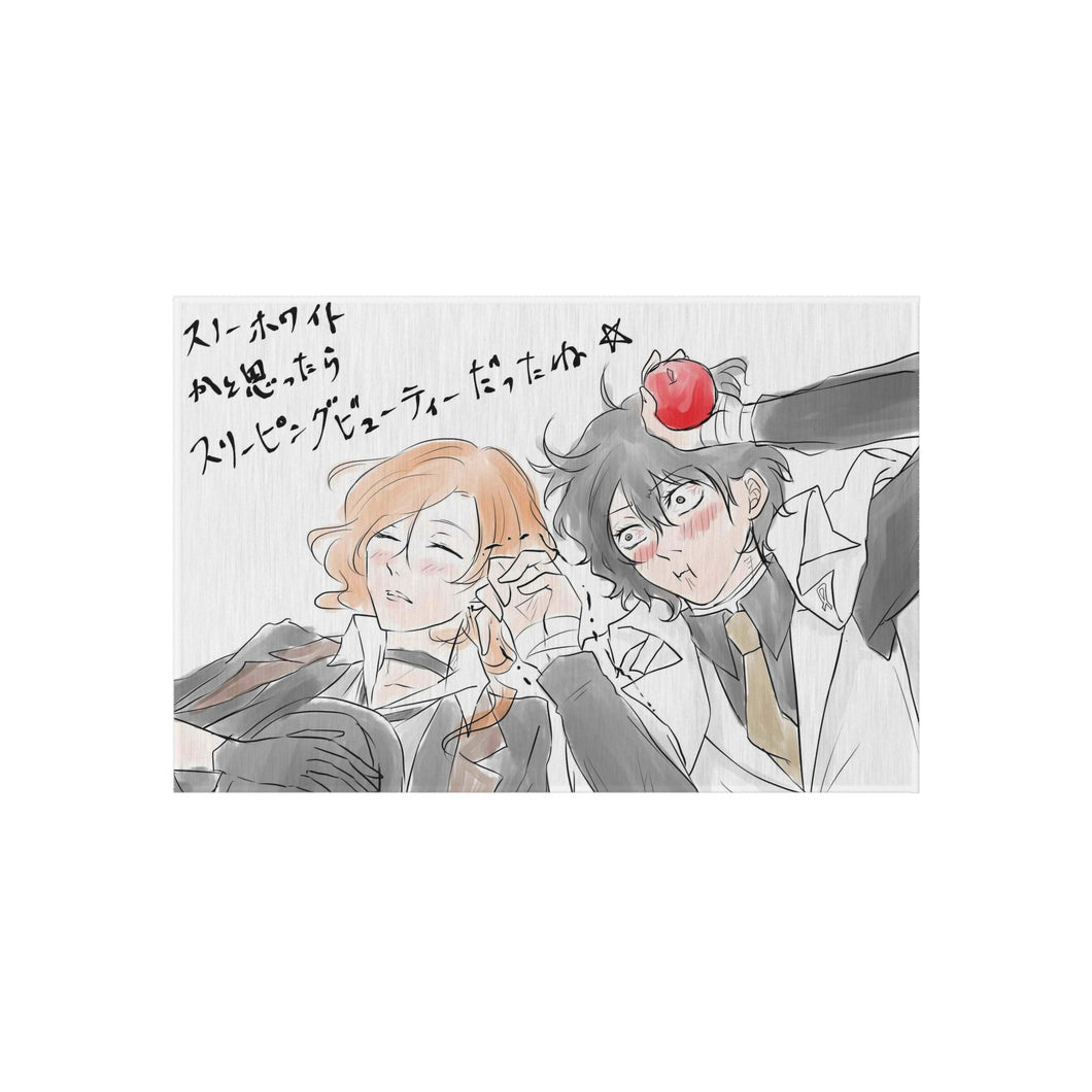 Bungou Stray Dogs Osamu Dazai, Chuuya Nakahara Rug