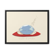Load image into Gallery viewer, That Time I Got Reincarnated As A Slime Canvas Framed Art Print
