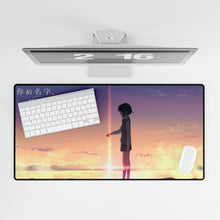 Load image into Gallery viewer, Anime Your Name. Mouse Pad (Desk Mat)
