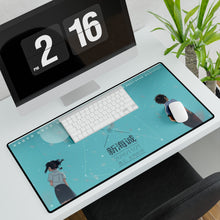 Load image into Gallery viewer, Your Name. Mouse Pad (Desk Mat)
