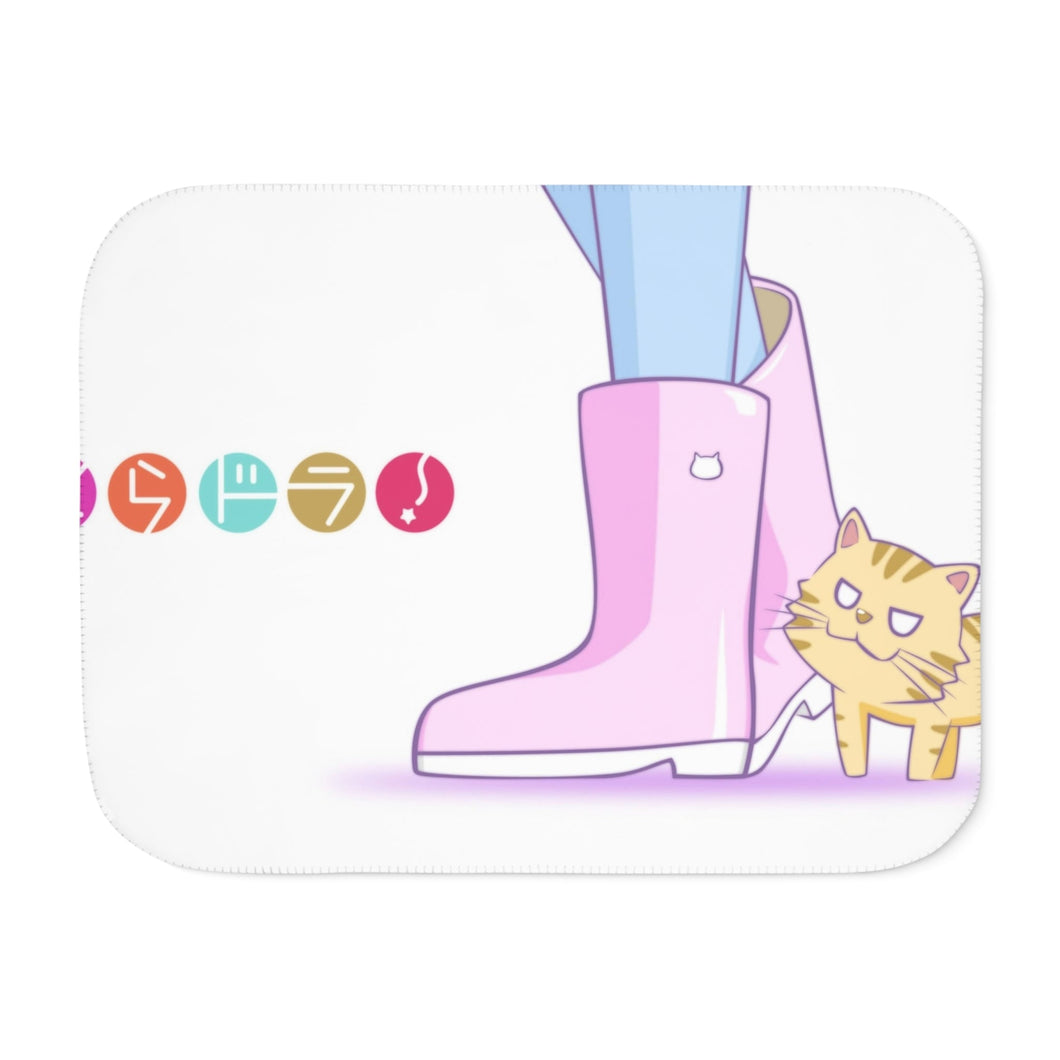 Anime Toradora! Sherpa Blanket