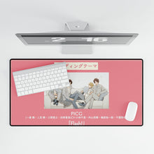 Load image into Gallery viewer, Play It Cool, Guys Mouse Pad (Desk Mat)
