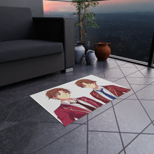 Load image into Gallery viewer, Classroom of the Elite Rug
