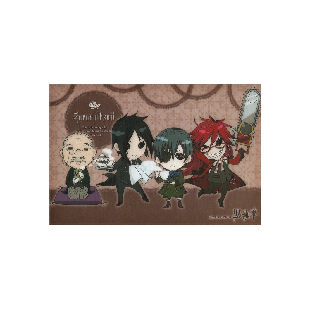 Black Butler Rug