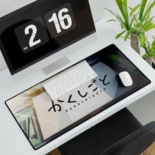 Load image into Gallery viewer, Kakushigoto Mouse Pad (Desk Mat)
