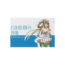 Load image into Gallery viewer, Anime Aria Rug
