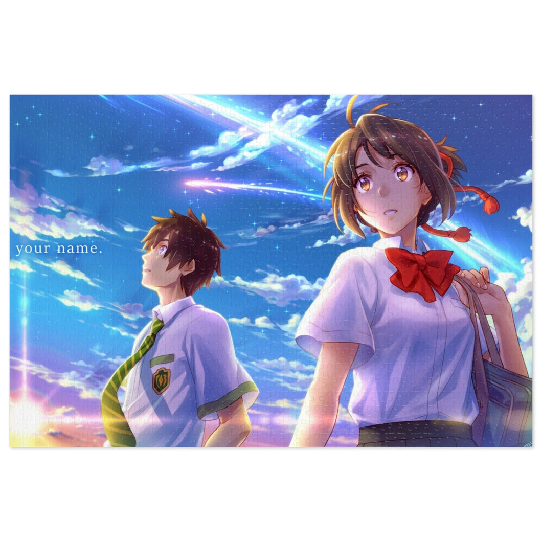 Your Name. Jigsaw Puzzle
