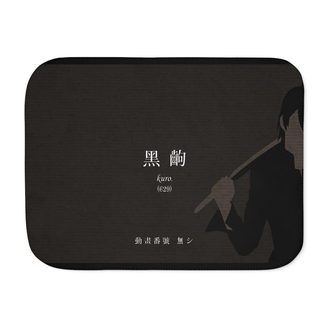 Araragi - Monogatari Scene Sherpa Blanket